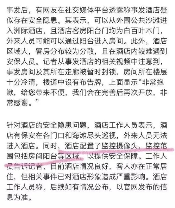 交易币是什么意思_交易币的平台有哪些_币圈十大交易所APP的社交交易功能 | 了解他人交易思路