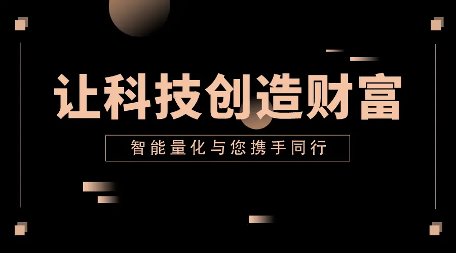 比特币风险案例分析_用户回顾：使用比特币APP的风险管理策略_比特币操作策略