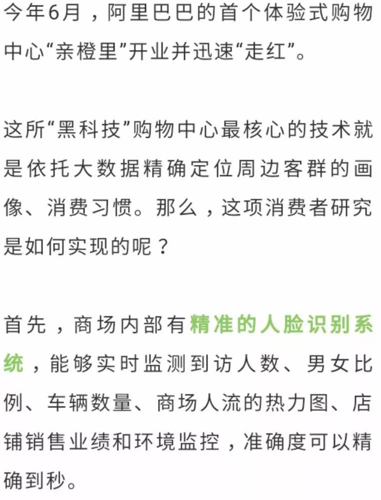 如何快速有效地使用绿色版比特币APP进行交易？_比特币segwit_比特币交易信息网