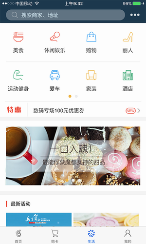 如何通过应用市场下载USDT钱包APP安卓？_usdterc20钱包下载_usdt钱包app下载