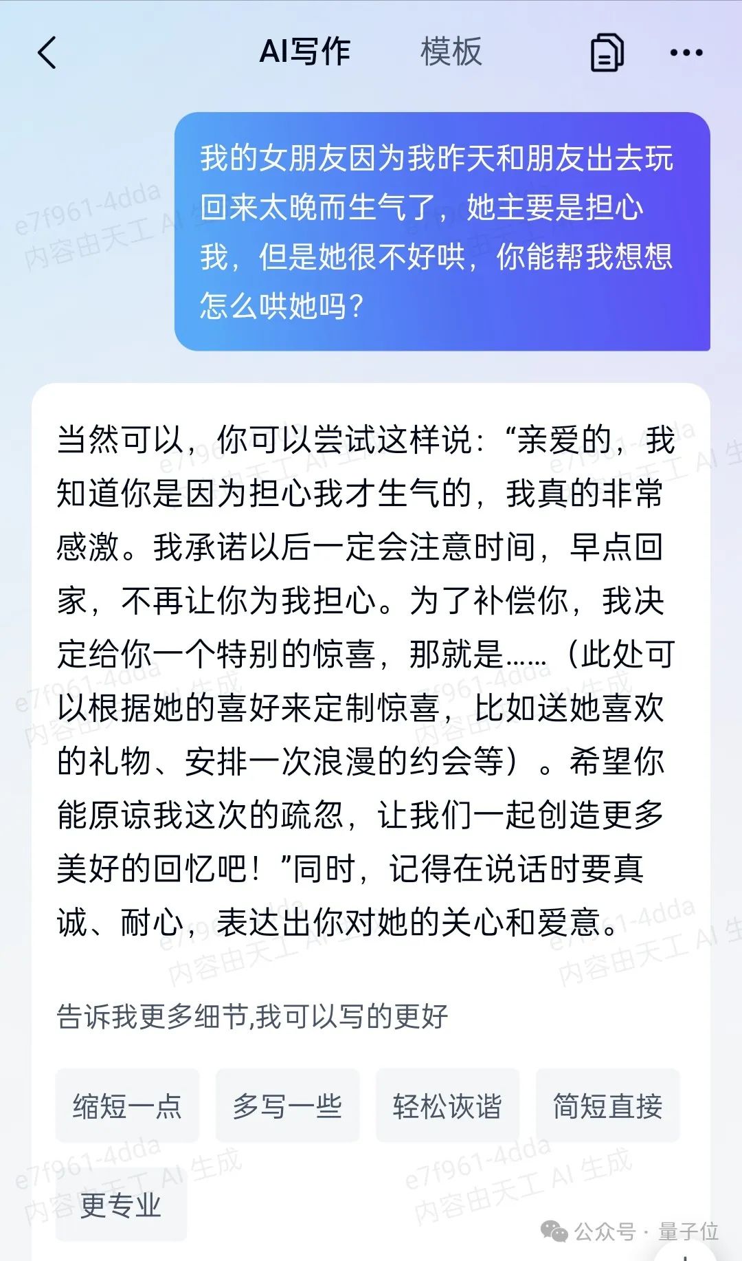 imtoken2.0下载中用户所需的技术支持信息_imtoken2.0下载中用户所需的技术支持信息_imtoken2.0下载中用户所需的技术支持信息