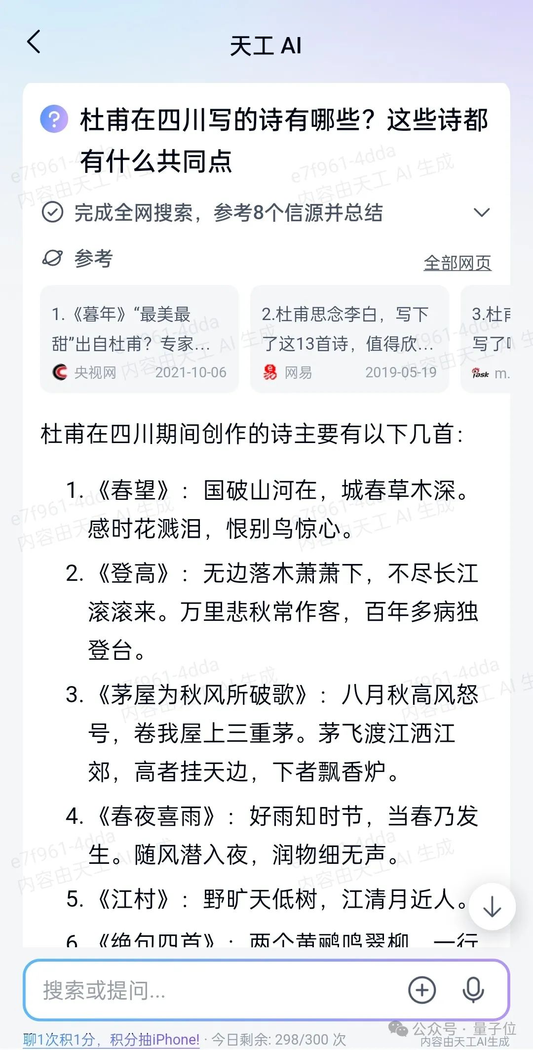 imtoken2.0下载中用户所需的技术支持信息_imtoken2.0下载中用户所需的技术支持信息_imtoken2.0下载中用户所需的技术支持信息