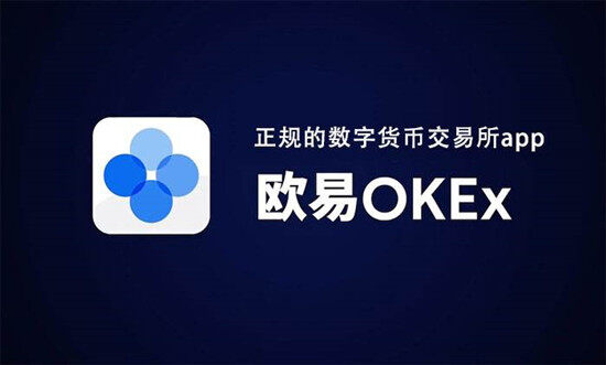 比特币交易app怎么进不去_比特币无法交易了_如何处理比特币APP手机下载失败的问题？