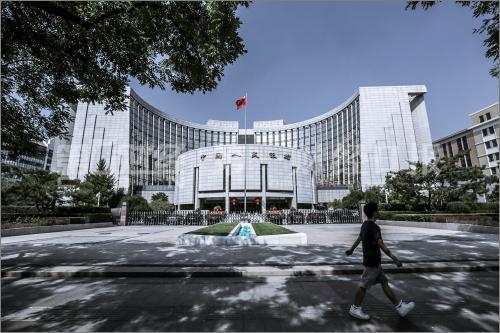 2019中国金融学会年会揭示：央行数字货币与比特币的本质区别