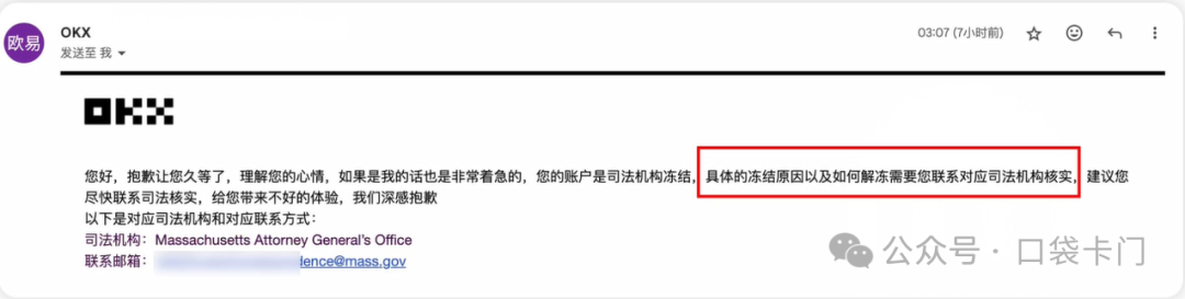 如何通过OKX交易所APP官网获取教育资源 | 提升投资能力的支持_权威交易平台_网站资源交易平台