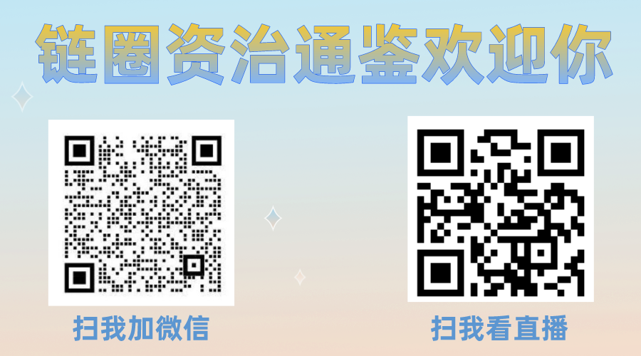 u钱包无法注册_钱包限制了我的脚步说说_注册USDT钱包的条件与限制