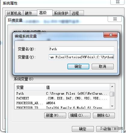 你选择的安装包版本低于_安装软件提示版本过低_按照提示下载安装：选择合适的版本，下载并完成安装。