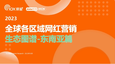 吊念的国际热钱_国际热钱利弊_热钱包排行榜前十名的国际化趋势 | 各国用户的偏好