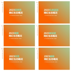 国际热钱利弊_吊念的国际热钱_热钱包排行榜前十名的国际化趋势 | 各国用户的偏好