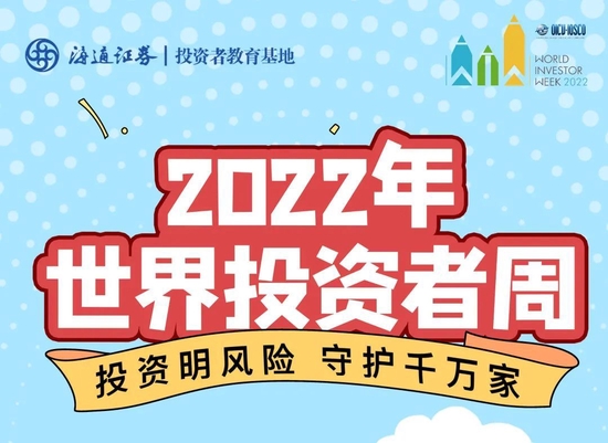 如何在Bitpie官网上参与投资讲座与活动？_投资讲座_投资讲座宣传文案