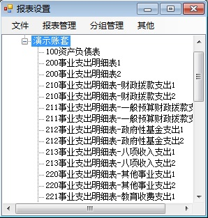 在USDT钱包APP中设置预算与支出控制_在USDT钱包APP中设置预算与支出控制_在USDT钱包APP中设置预算与支出控制