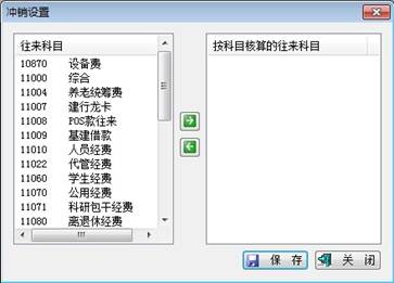 在USDT钱包APP中设置预算与支出控制_在USDT钱包APP中设置预算与支出控制_在USDT钱包APP中设置预算与支出控制