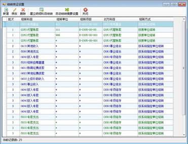 在USDT钱包APP中设置预算与支出控制_在USDT钱包APP中设置预算与支出控制_在USDT钱包APP中设置预算与支出控制