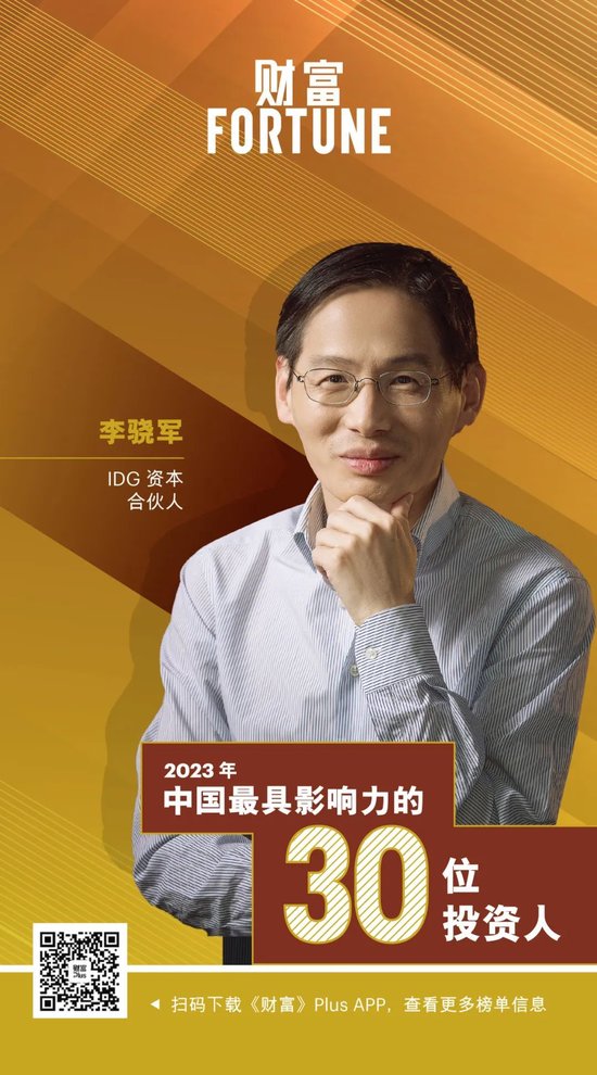 火币官方app下载_如何通过火币App参与ICO | 下载后的投资机会_火币pro下载app