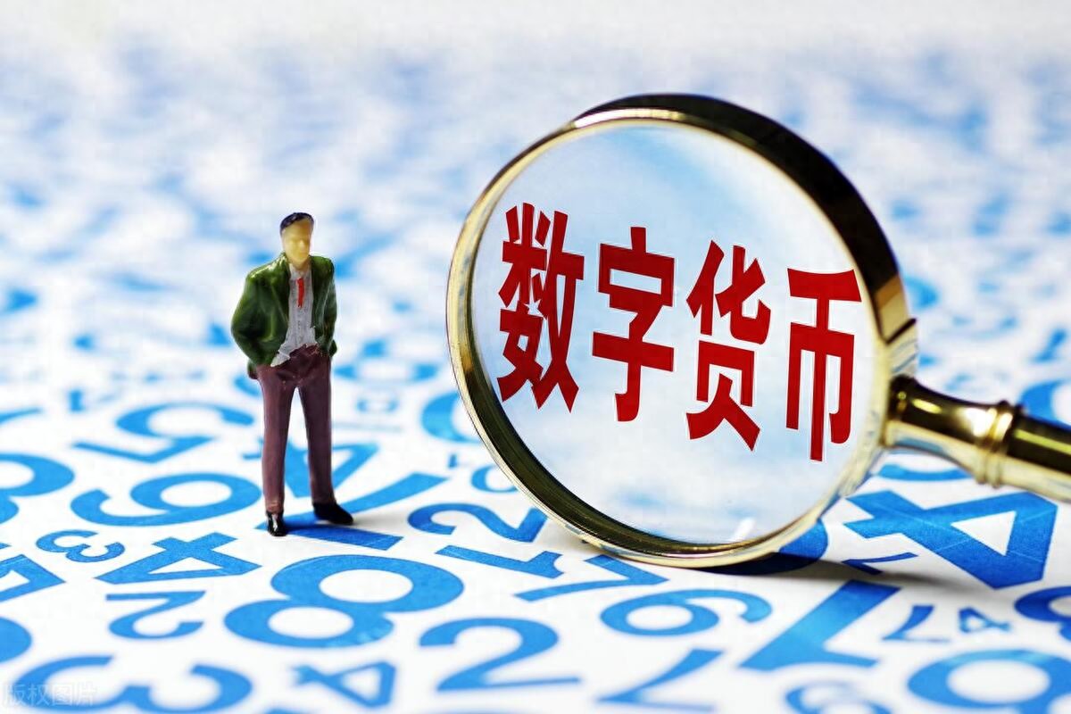 数字支付普及导致实体货币消逝与金钱感知瓦解的深层影响