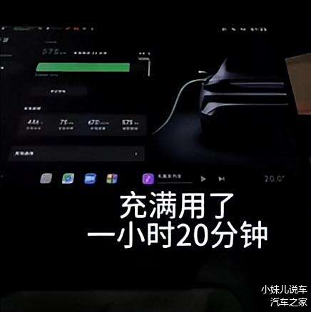 续航优异的电动SUV：小米汽车的探索_小米智能越野车评测_小米出电动汽车