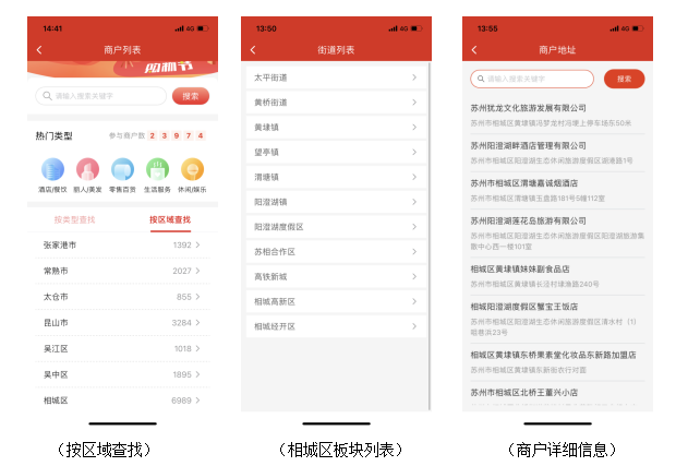 数字货币交易的安全性_交易数字货币app_如何在Bitpie安卓版APP中进行安全数字货币交易？