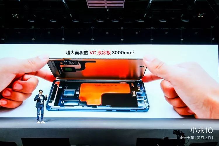 小米的市场形象与消费者定位分析_小米产品市场定位策略_小米消费人群定位