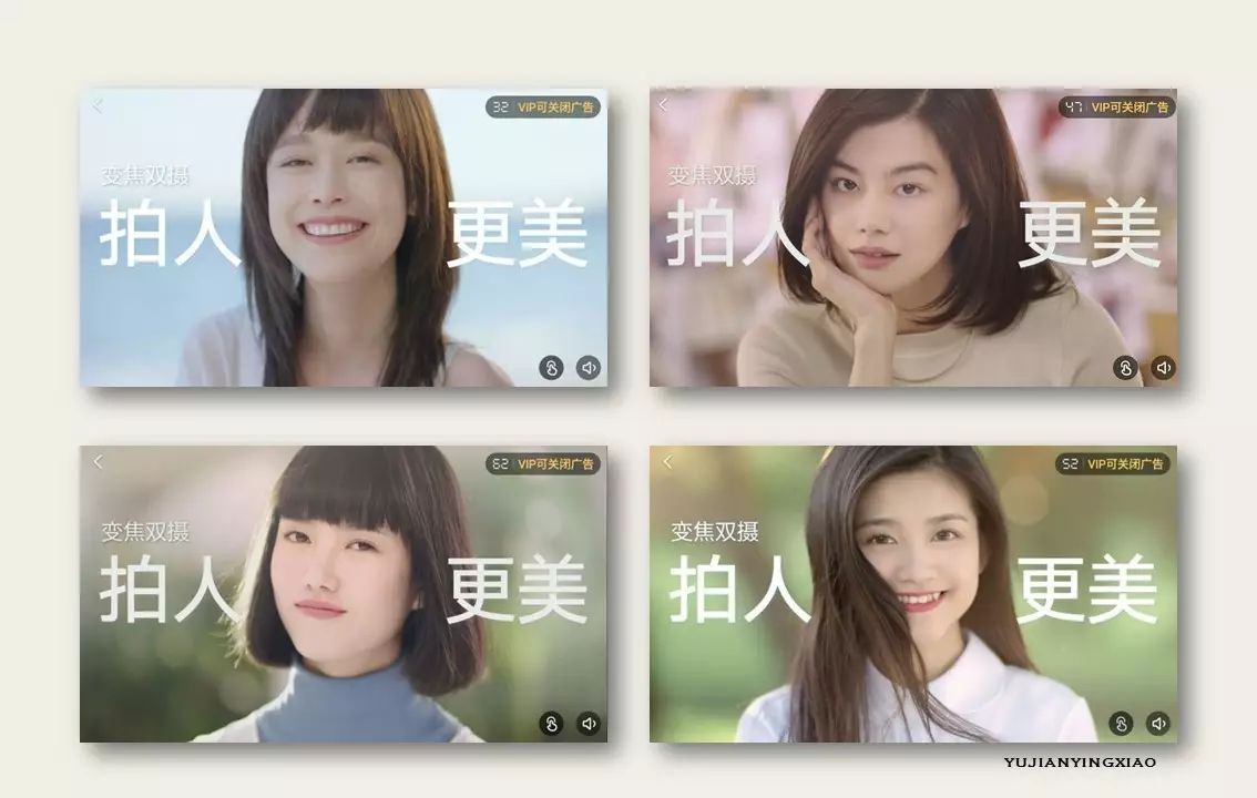 小米的市场形象与消费者定位分析_小米市场定位策略分析_小米市场定位研究