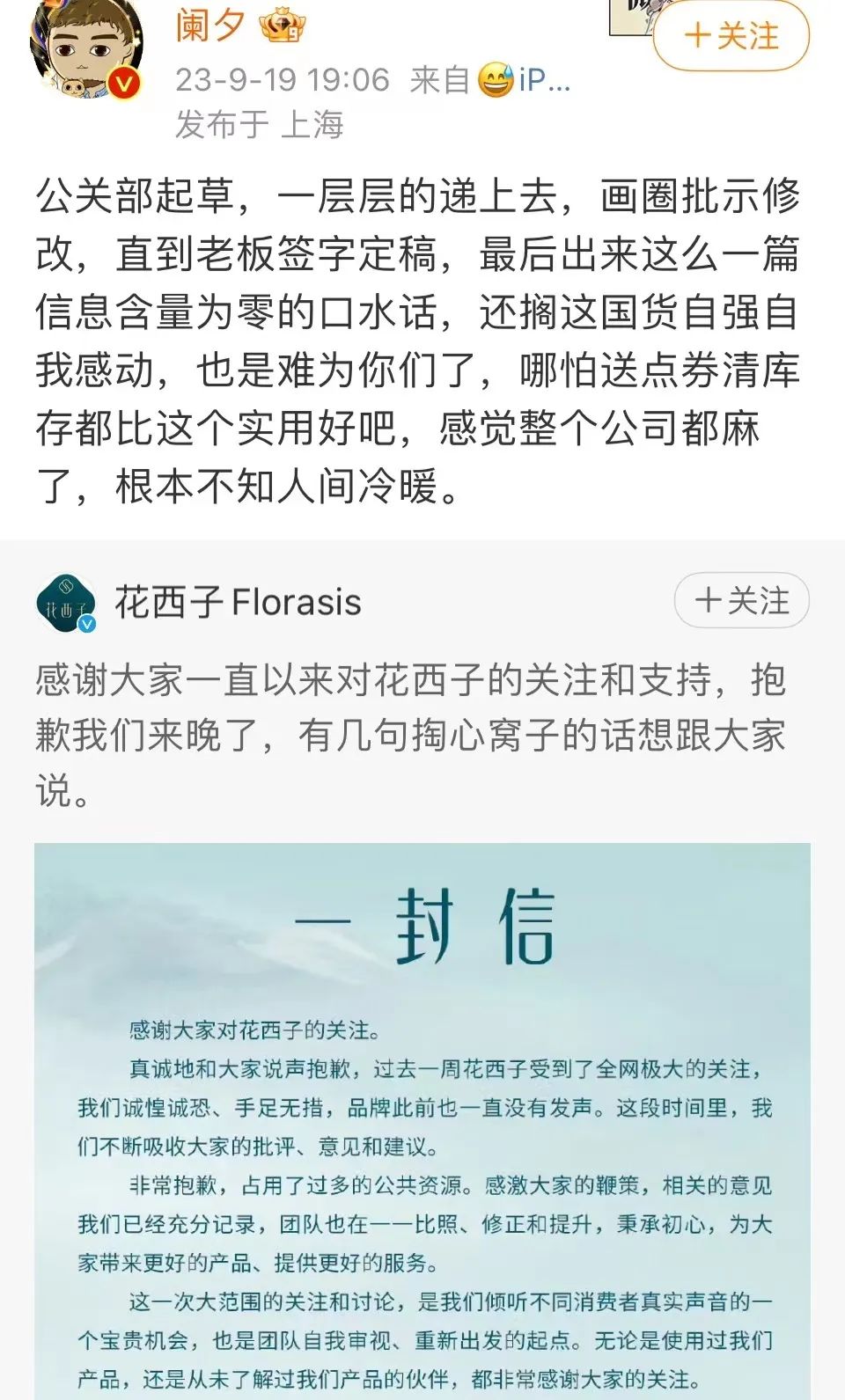 选择适合的币圈交易所APP | 市场领先者的对比评估_选择适合的币圈交易所APP | 市场领先者的对比评估_选择适合的币圈交易所APP | 市场领先者的对比评估