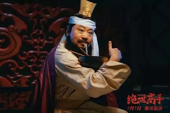 周星驰关于吃的电影_周星驰的美食故事与电影中的美食_周星驰演的美食电影