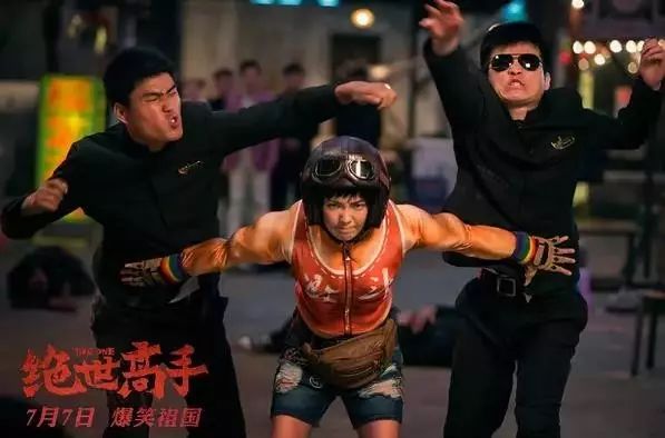 周星驰关于吃的电影_周星驰演的美食电影_周星驰的美食故事与电影中的美食