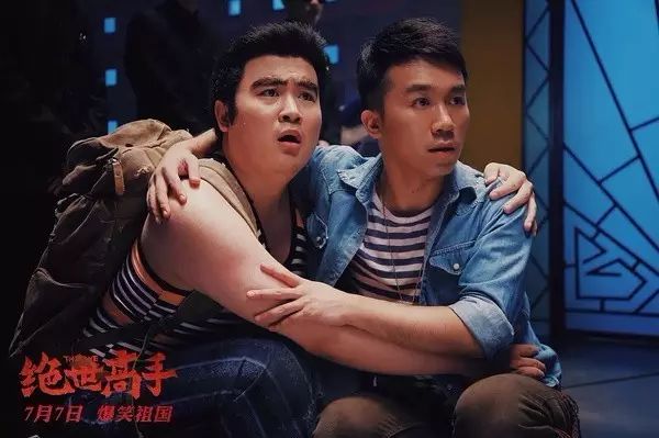 周星驰演的美食电影_周星驰关于吃的电影_周星驰的美食故事与电影中的美食