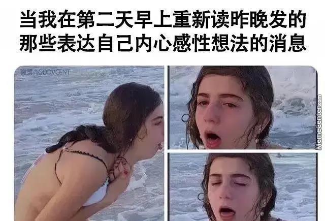 张晋的生活哲学与人生观_张晋的生活哲学与人生观_张晋的生活哲学与人生观