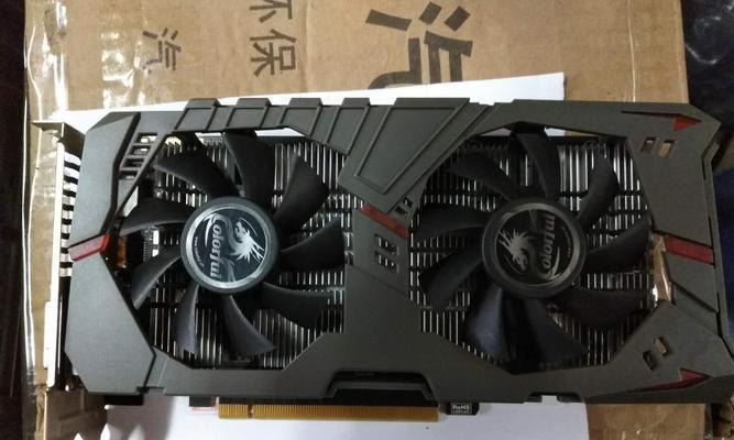 GTX1070矿卡评测（一款领先市场的高性能矿卡，适用于数字货币挖矿）  第1张