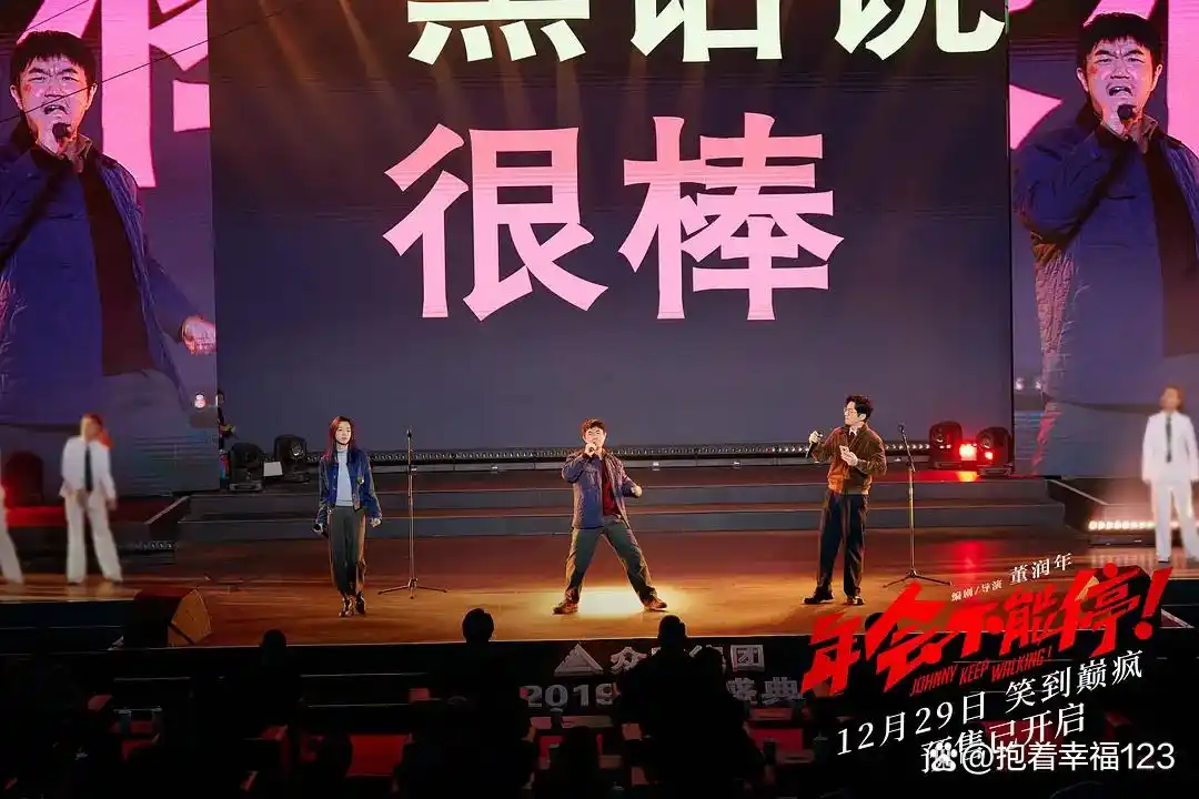 从蓝领到金领：胡建林的职场蜕变与理想主义幻想