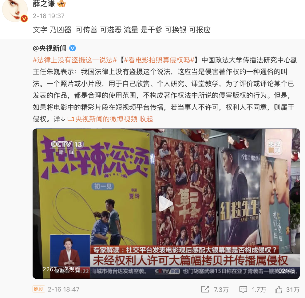 走出电影院用英文怎么说_中国电影走出去成功案例_走出影院后的思考：2023年十大优秀电影