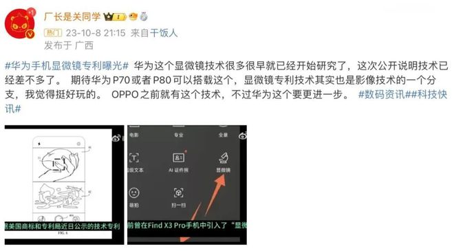 昆仑产品系列简介_昆仑玻璃带来的耐用性与市场关注_昆仑玻璃水好不好
