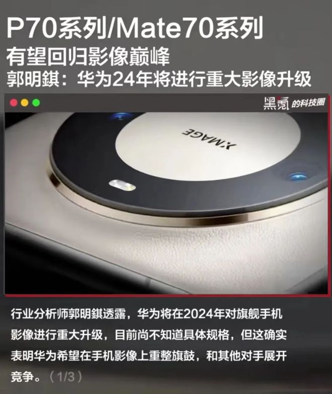 昆仑玻璃水好不好_昆仑产品系列简介_昆仑玻璃带来的耐用性与市场关注
