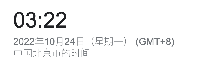 深夜预警：NFT新型盗窃手法曝光，如何避免中招？