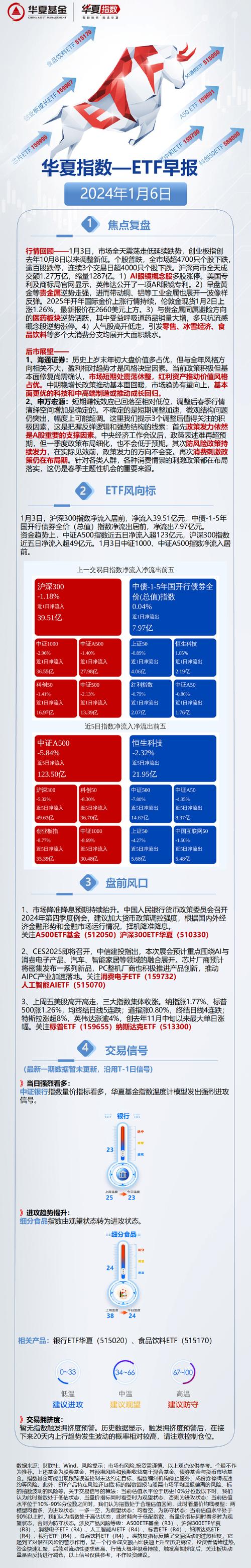 微信6.5.3官方版本安卓_合法性与合理性的关系辨析_如何通过tp官方下载安卓最新版本2025保持投资的合理性与合法性？
