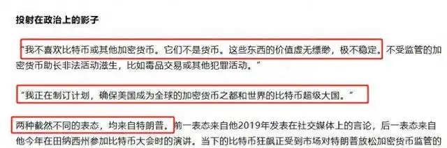 探讨央行数字货币（CBDC）的发展：虚拟货币在国家金融体系中的角色_货币虚拟化是什么意思_央行在货币市场中扮演什么角色