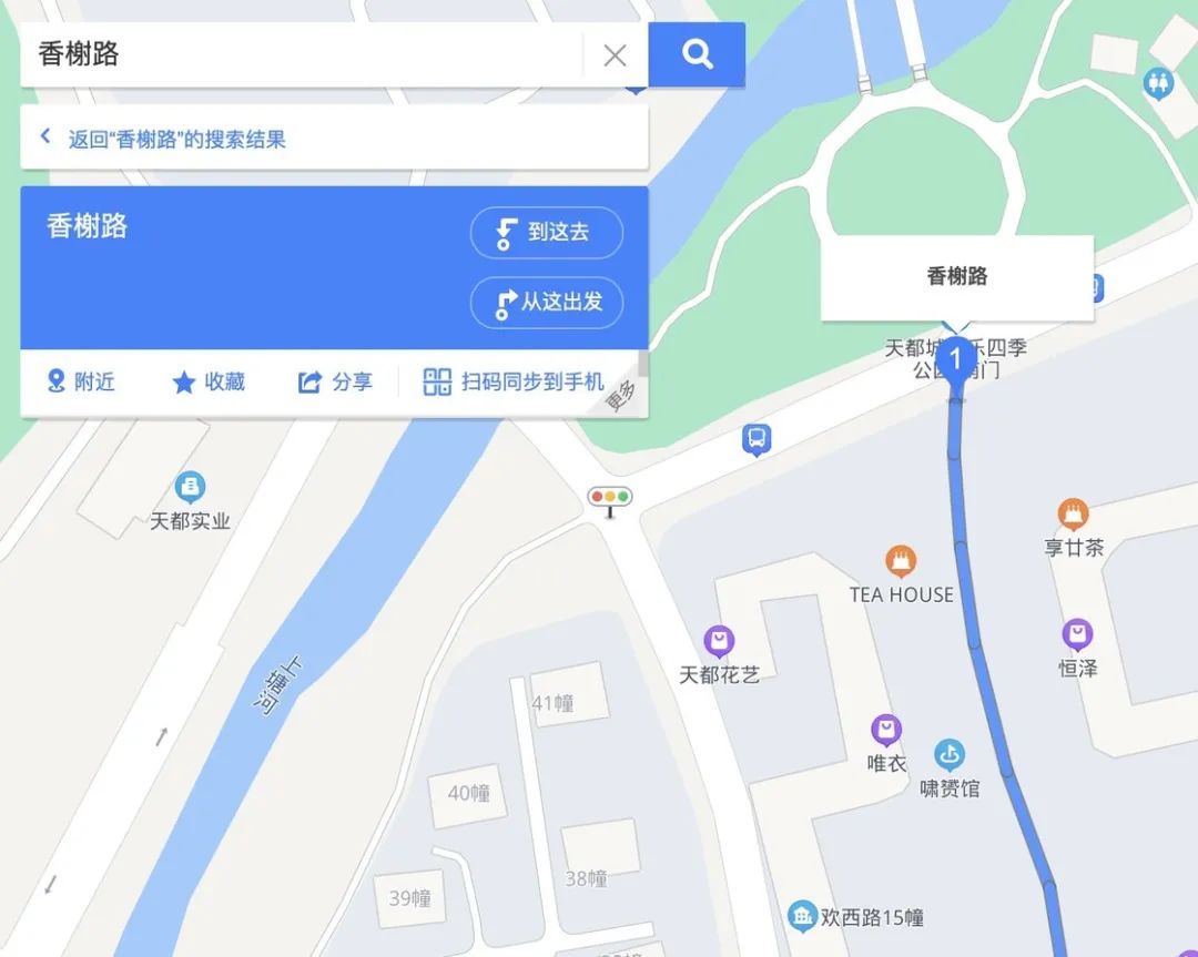 论坛连接_论坛查看_您可以通过访问官网的相关节链接找到论坛。