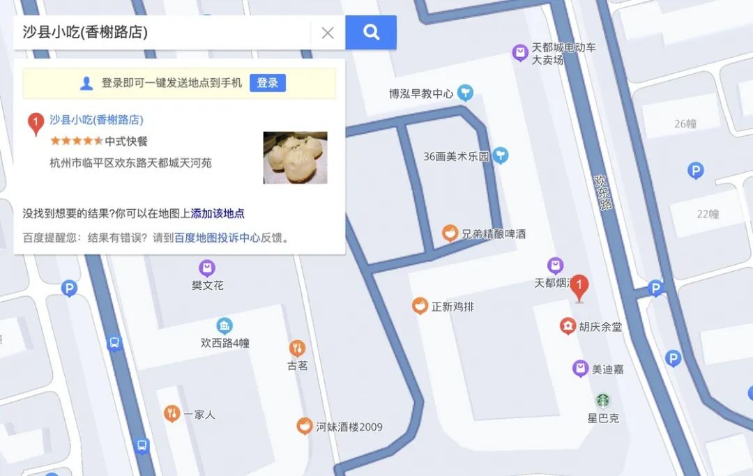 您可以通过访问官网的相关节链接找到论坛。_论坛连接_论坛查看