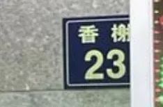论坛查看_论坛连接_您可以通过访问官网的相关节链接找到论坛。