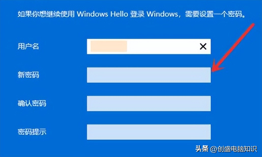 账户登录不了桌面文件都没了_账户登录-账户服务中心_2. 登录账户