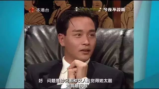 关之琳导演经典合作故事视频_关之琳与导演的经典合作故事_关之琳代表电影