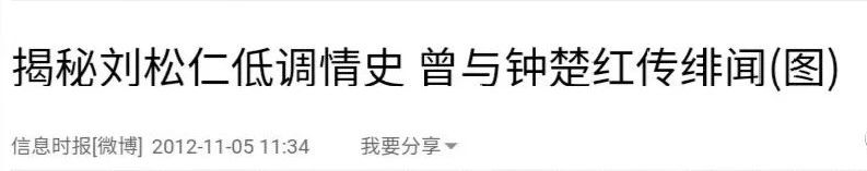 关之琳与导演的经典合作故事_关之琳导演经典合作故事视频_关之琳代表电影