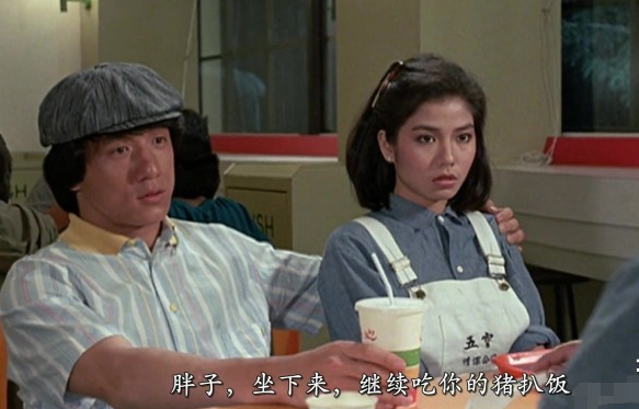 关之琳代表电影_关之琳导演经典合作故事视频_关之琳与导演的经典合作故事