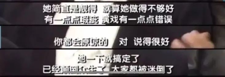 关之琳代表电影_关之琳与导演的经典合作故事_关之琳导演经典合作故事视频