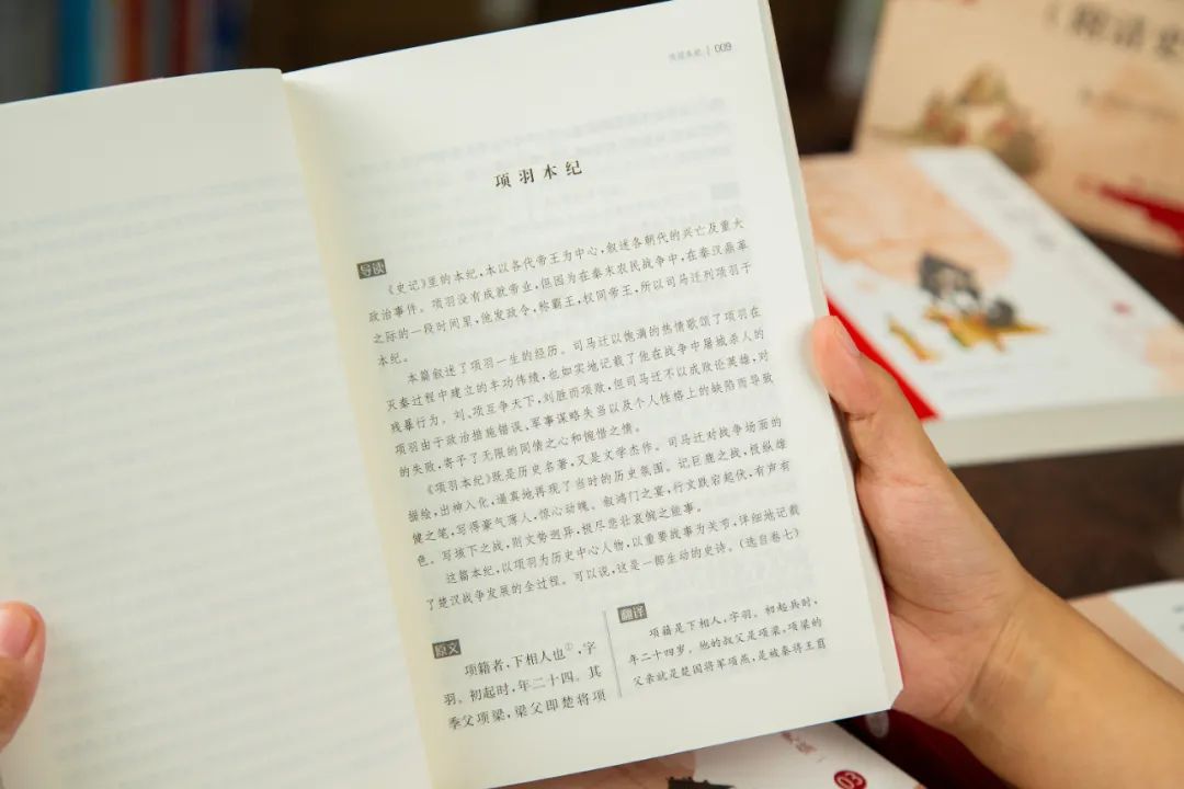 包拯的家族背景与成长经历_包拯背景家族经历成长_包拯的家庭成员