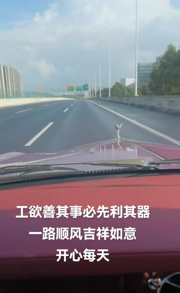 劳斯莱斯的企业文化特征_劳斯莱斯的文化影响力与社会责任_劳斯莱斯企业的企业精神
