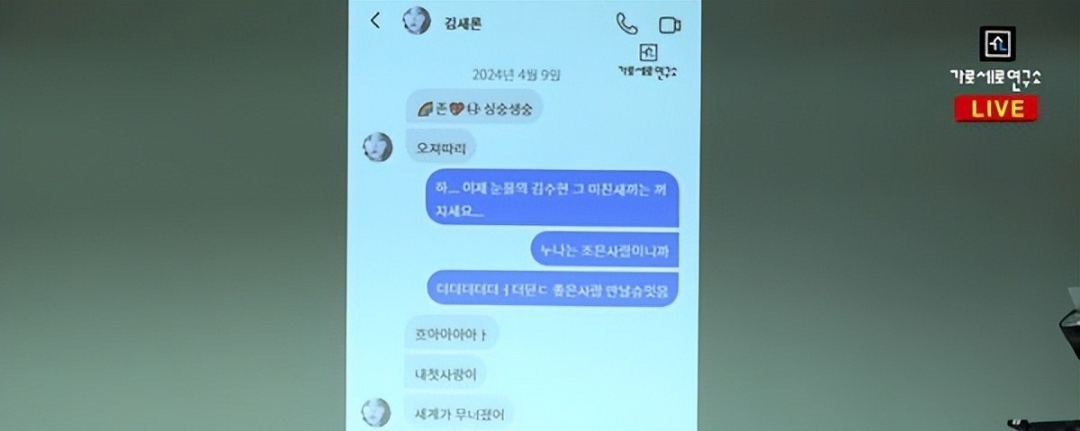 金秀贤如何平衡工作与生活_金秀贤如何平衡工作与生活_金秀贤如何平衡工作与生活