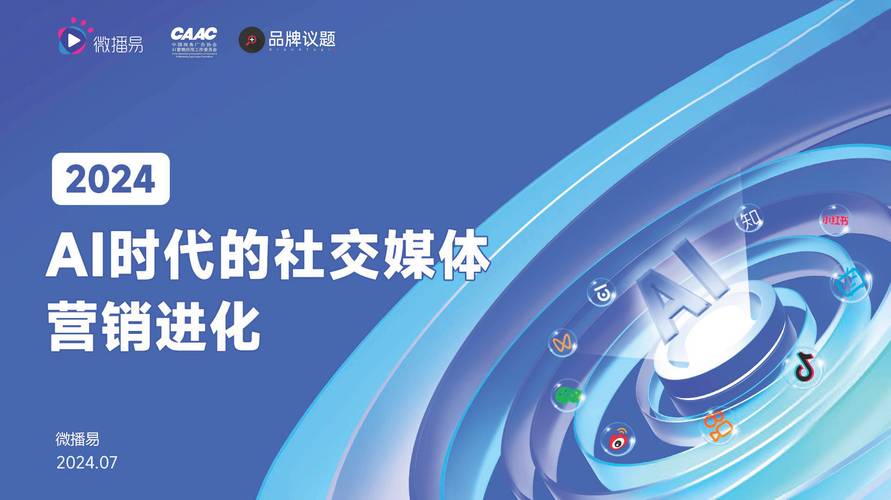 TP官网社交板块：多维度推动用户互动与知识传播，兴趣小组超精彩