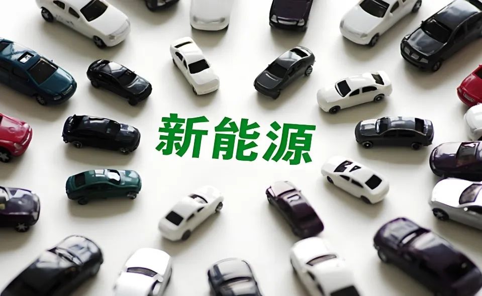 智能电力汽车：未来出行的新选择_电力出行智能汽车未来新选择_新能源汽车普及后的电力行业