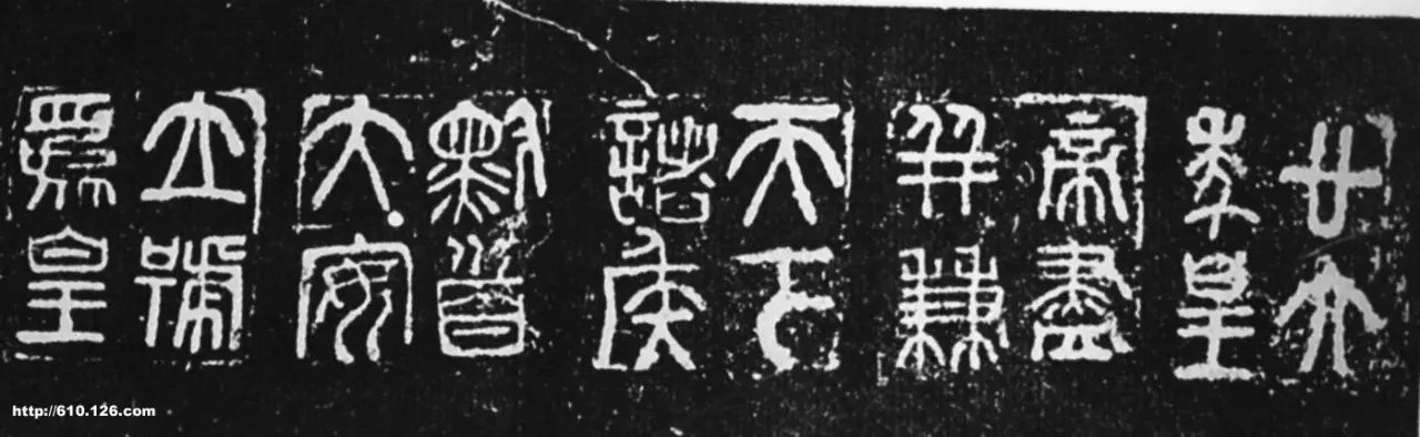李斯与法家的思想碰撞_李斯与法家的思想碰撞_李斯与法家的思想碰撞